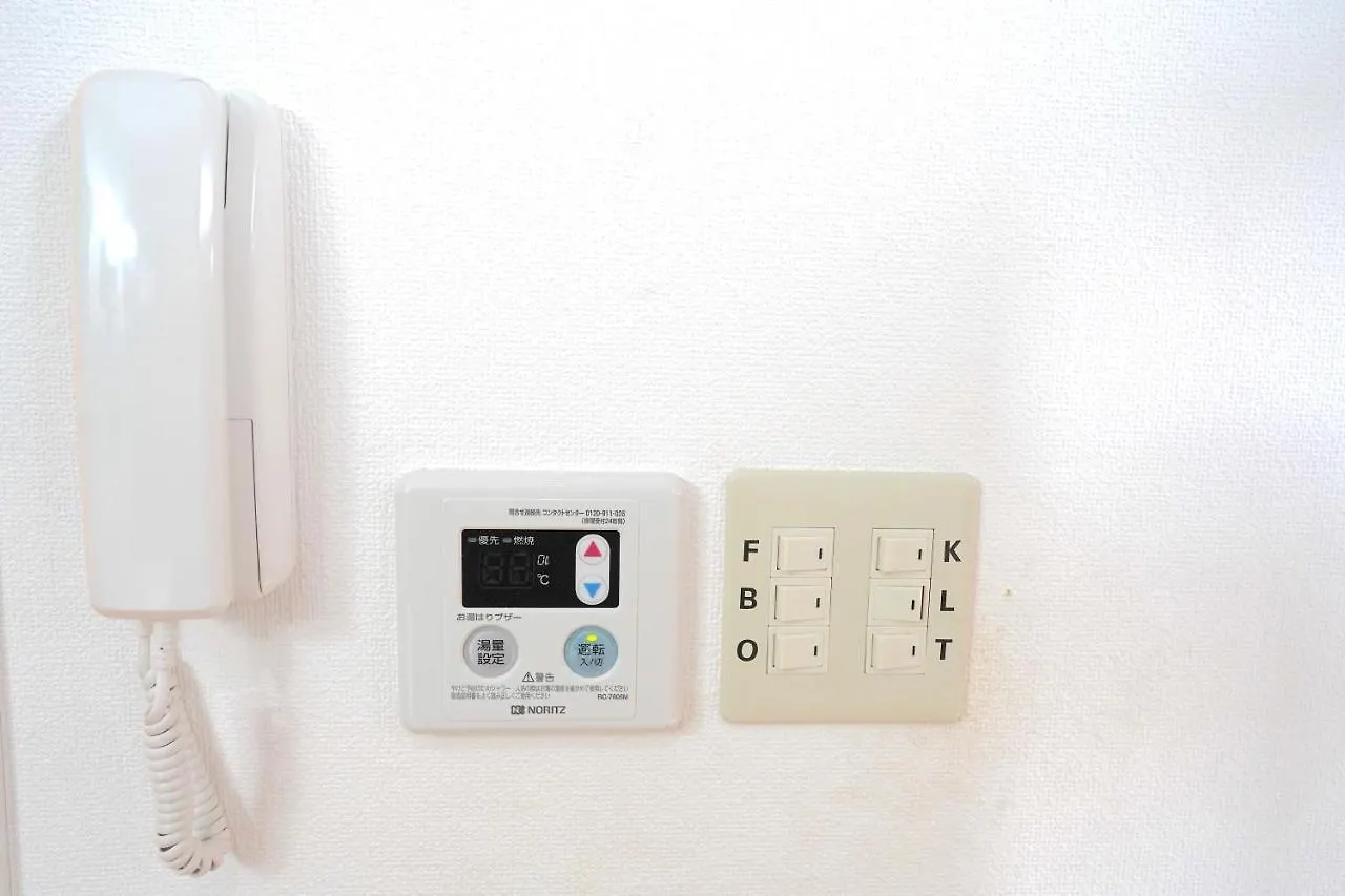 Close To Shinjuku!Twin Beds,Projector,Appliances! 東京都 0*,  日本