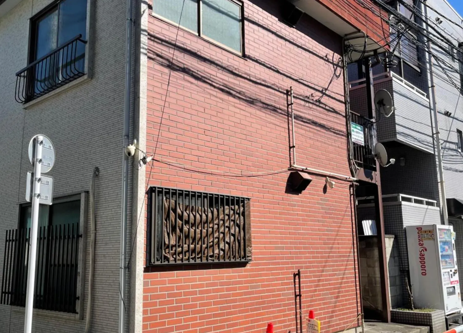アパート Close To Shinjuku!Twin Beds,Projector,Appliances! 東京都