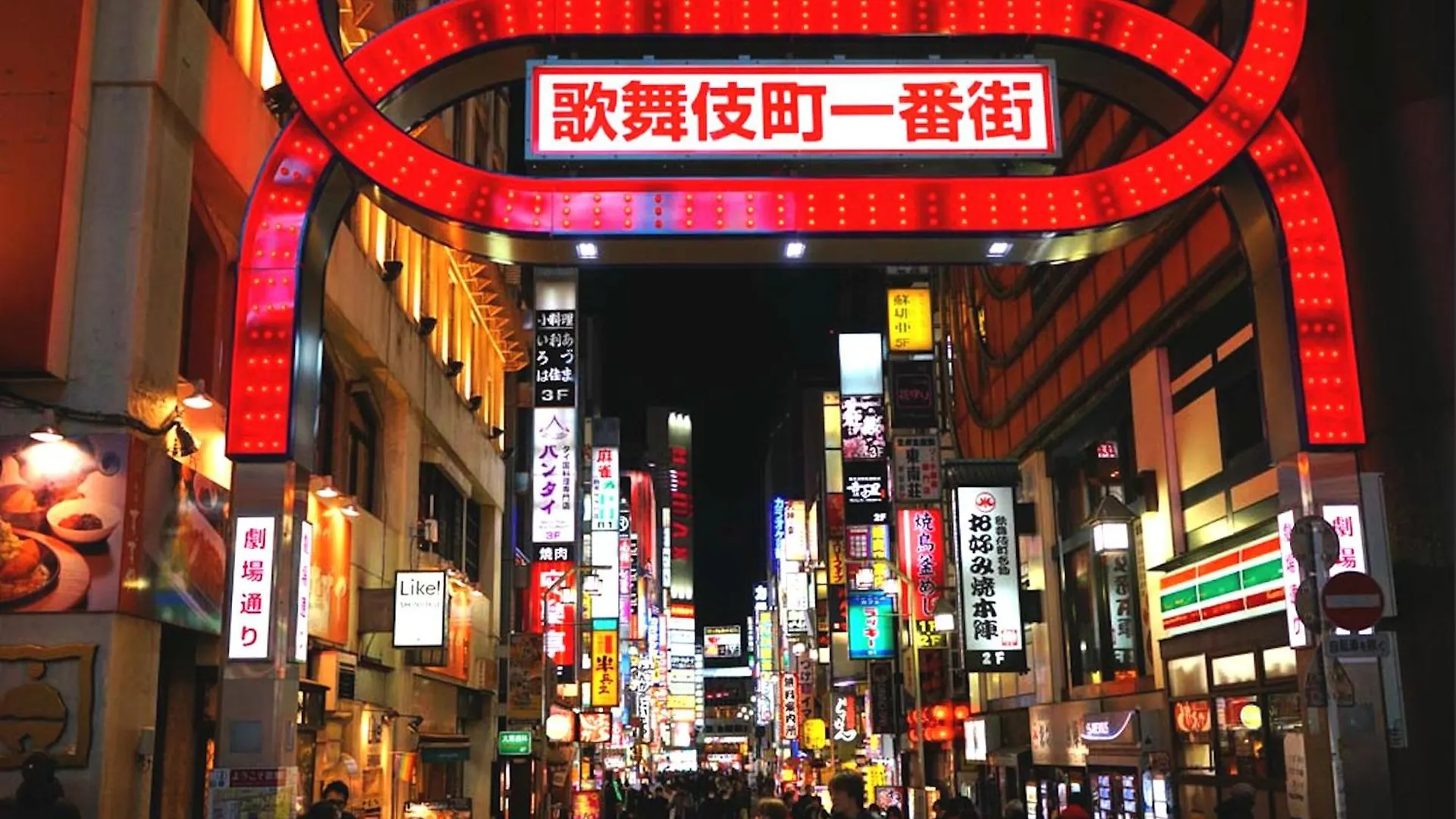 Close To Shinjuku!Twin Beds,Projector,Appliances! 東京都 日本