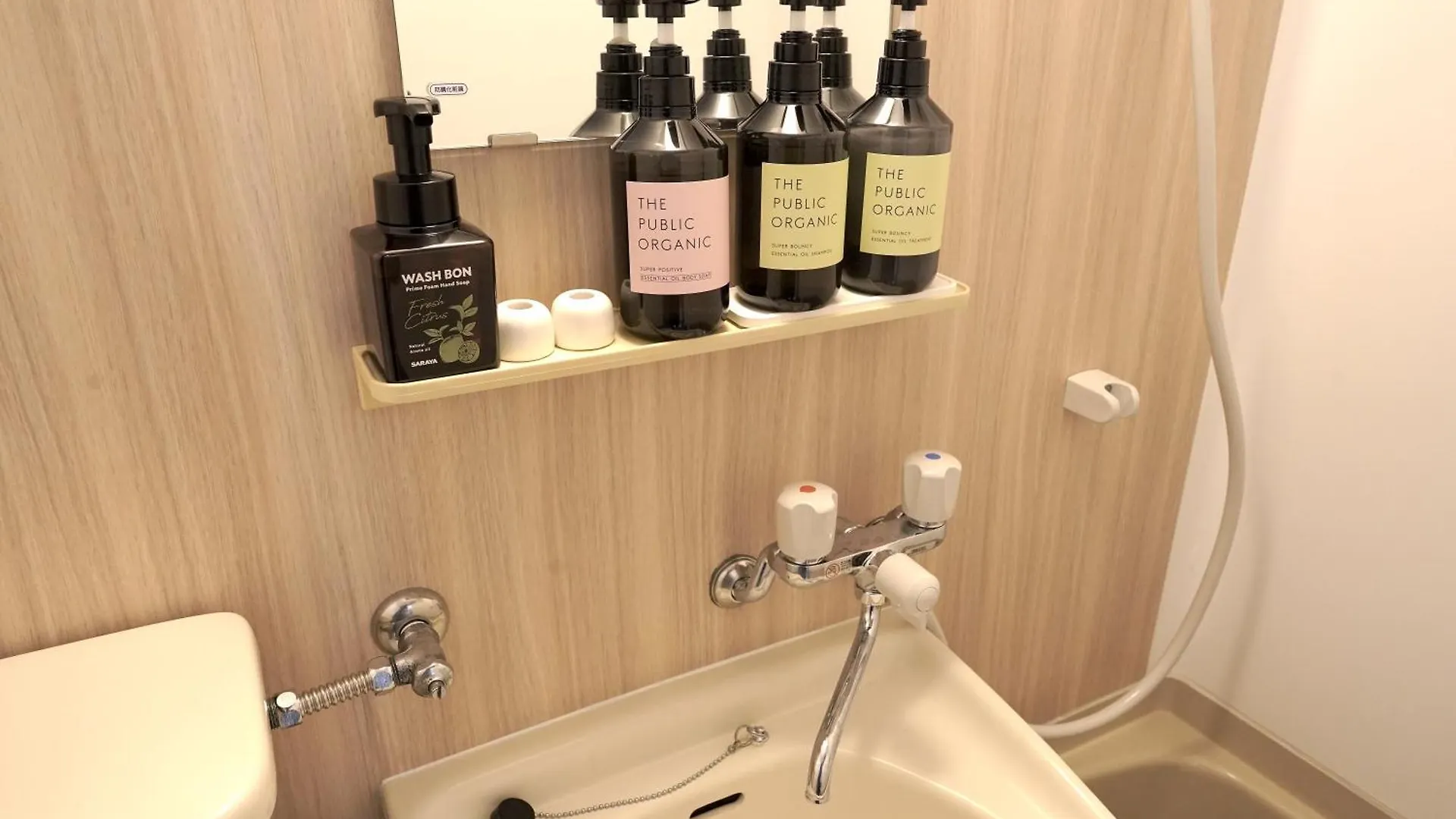 Apartment Close To Shinjuku!Twin Beds,Projector,Appliances! Tokyo